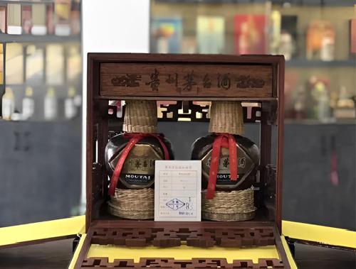 草帽茅台