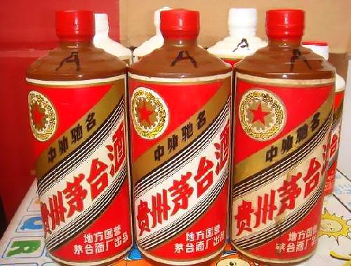 茅台高价回收
