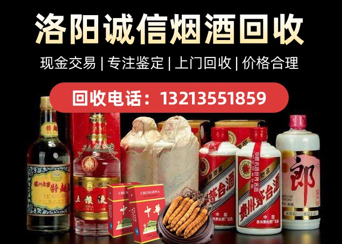 白酒的酿造工艺对口感有何影响